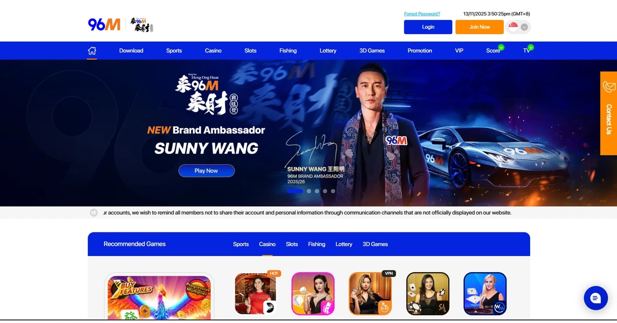 96M Singapore homepage featuring brand ambassador Sunny Wang standing beside a 96M sports car